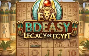 BDEASY Legacy of Egypt